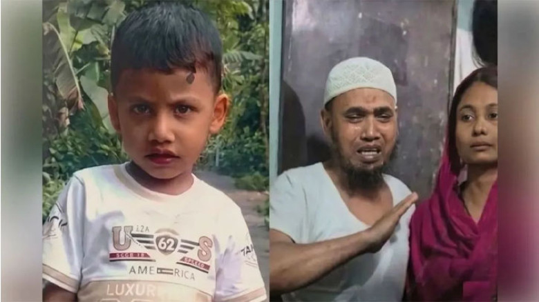 রামিসার পাশের বাসা থেকে ৫ বছরের শিশু নিখোঁজ
