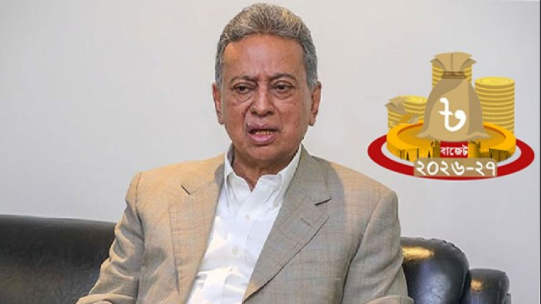 অর্থমন্ত্রীর বাজেট-পরবর্তী সংবাদ সম্মেলন আজ