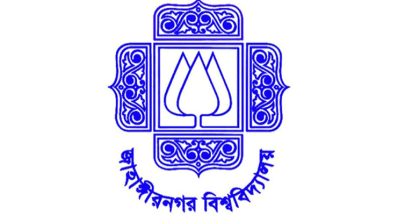 জাবির বাসে ছাত্রীকে হেনস্তার অভিযোগ, শিক্ষার্থী সাময়িক বহিষ্কার