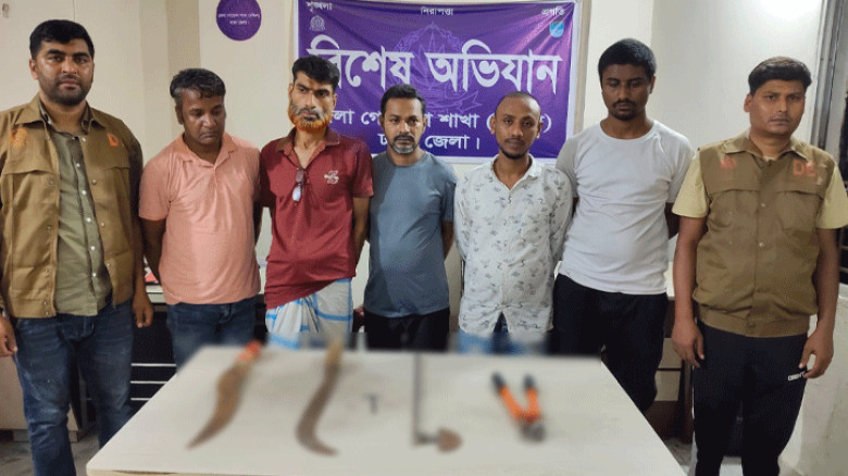 কেরানীগঞ্জে ডাকাতির প্রস্তুতিকালে দেশীয় অস্ত্রসহ ৫ জন গ্রেপ্তার