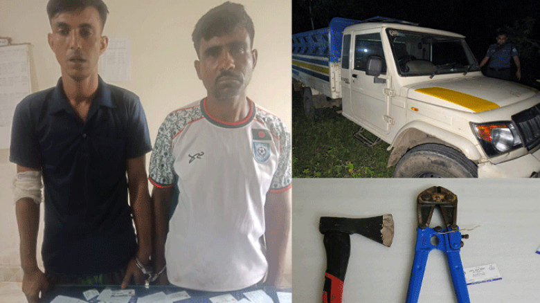 মাদারীপুরে ডাকাতির প্রস্তুতিকালে পিকআপ, চাইনিজ কুড়ালসহ দুইজন গ্রেপ্তার