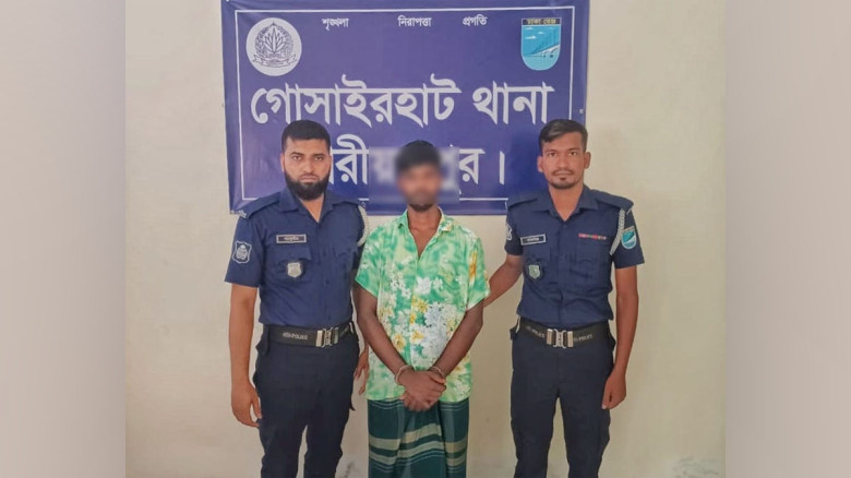 গোসাইরহাটে ইয়াবাসহ যুবক আটক