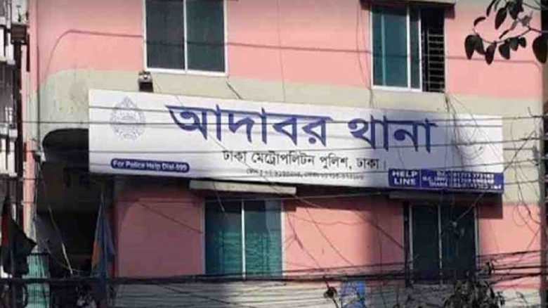 আদাবরে ওসি ও এসআইকে কোপালেন ‘কব্জি কাটা’ গ্রুপের সদস্যরা