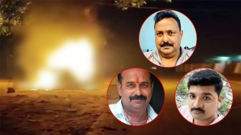 ভারতে বিজেপি নেতাসহ ৩ জনকে জ্যান্ত পুড়িয়ে হত্যা