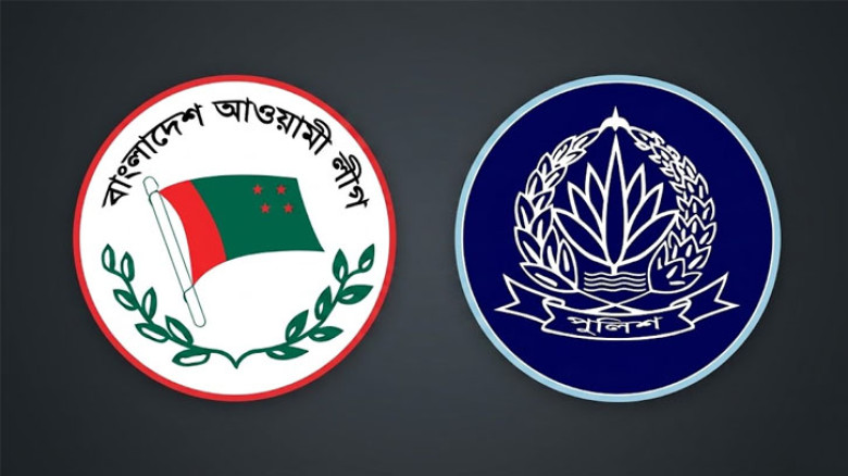 আ.লীগের প্রতিষ্ঠাবার্ষিকীতে সংঘাতের শঙ্কা, দেশব্যাপী পুলিশের সতর্কতা