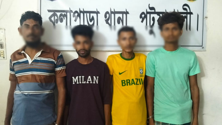 কলাপাড়ায় মাদকের বিরুদ্ধে প্রশাসনের জিরো টলারেন্স, অভিযানে গ্রেপ্তার ৪