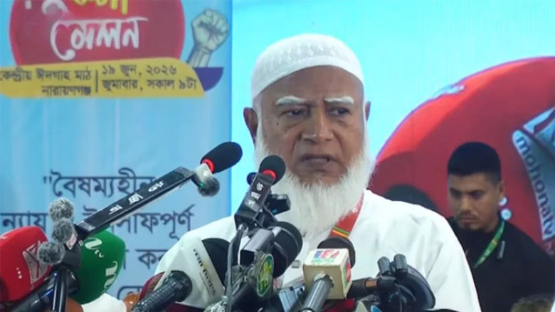 দেশে একদলীয় শাসন কায়েমের চেষ্টা চলছে:  বিরোধীদলীয় নেতা