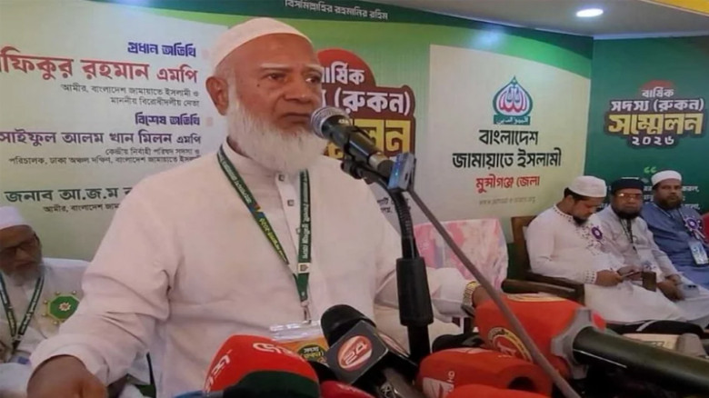 চাঁদাবাজি বন্ধ হলেই মানুষের জীবনে স্বস্তি ফিরবে: ডা. শফিকুর রহমান