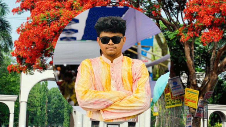 ফেসবুক মন্তব্যকে কেন্দ্র করে শিক্ষার্থীকে হুমকি দেওয়ার অভিযোগ, অডিও ফাঁস