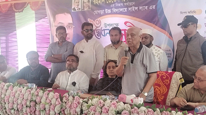 সায়েন্স ল্যাব ব্যবহারের মাধ্যমে শিক্ষার্থীরা দক্ষ জনশক্তি হিসেবে গড়ে উঠবে: মুশফিকুর রহমান এমপি
