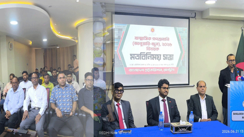 বাংলাদেশ হাইকমিশনের উদ্যোগে মালদ্বীপে প্রবাসীদের গণশুনানি অনুষ্ঠিত
