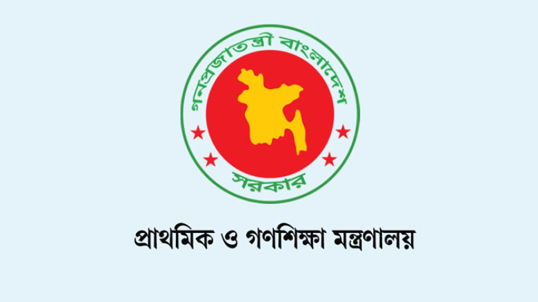 প্রাথমিকে বদলি-পদায়নে চার স্তরের কমিটি, নেতৃত্বে সচিব থেকে ইউএনও