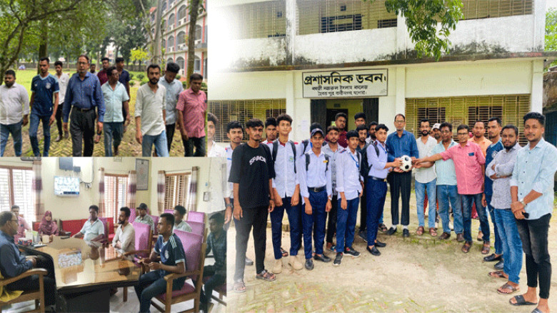 ক্যাম্পাস সবুজায়ন ও ক্রীড়া সংস্কৃতির বিকাশে কাজী নজরুল ইসলাম কলেজ ছাত্রদলের মতবিনিময় সভা