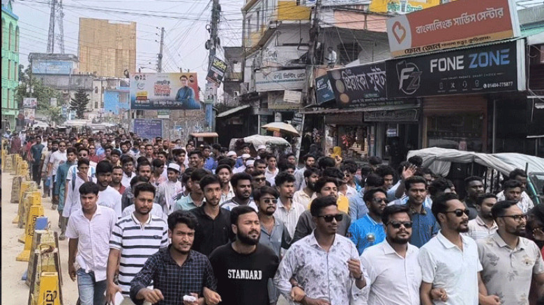 কুড়িগ্রামে নিষিদ্ধ আ.লীগের ষড়যন্ত্র প্রতিহত করতে বিএনপির বিক্ষোভ  কর্মসূচি পালিত