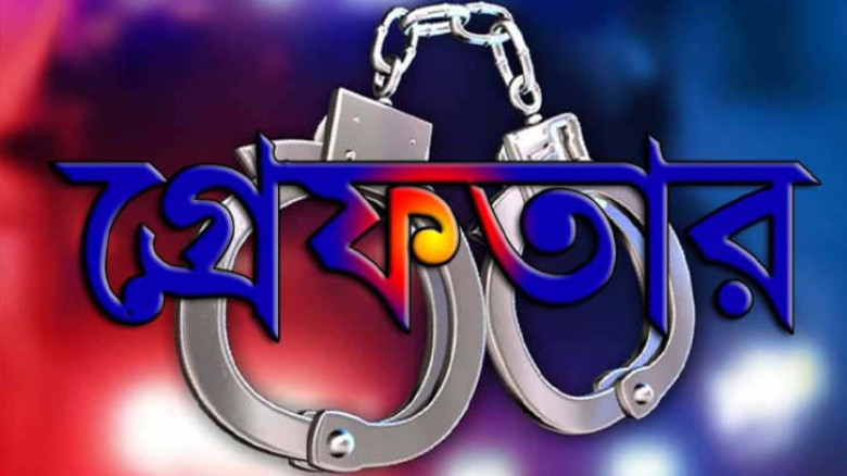 ‎কার্যক্রম নিষিদ্ধ আ.লীগের আরও ২৬ জন গ্রেপ্তার