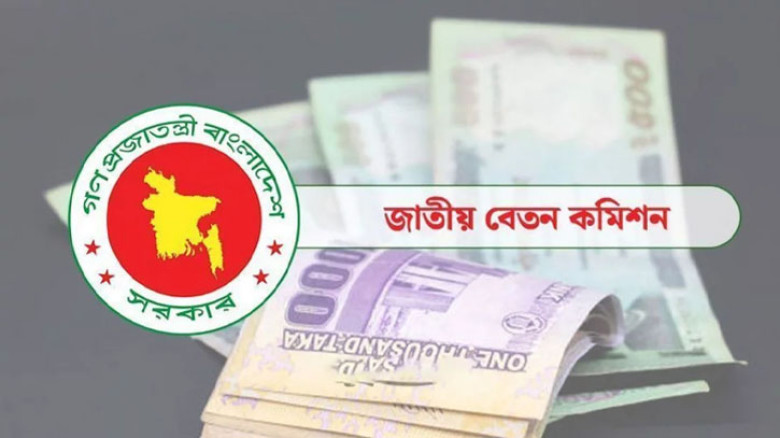 নবম পে-স্কেল নিয়ে সচিব কমিটির বৈঠক আজ, আসতে পারে গুরুত্বপূর্ণ সিদ্ধান্ত