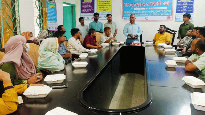নাগেশ্বরীতে প্রকল্প মূল্যায়ন ও সমাপনী সভা অনুষ্ঠিত