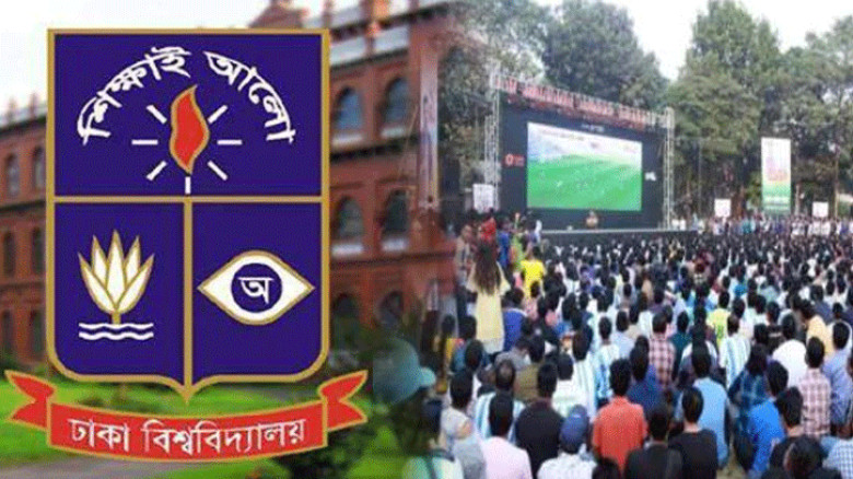 ফিফা বিশ্বকাপ ঘিরে ঢাবি ক্যাম্পাসে বহিরাগত প্রবেশে নিষেধাজ্ঞা