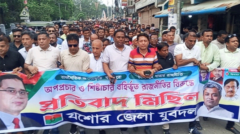 আওয়ামী লীগের আমলেই হাজার হাজার বেনজীরের সৃষ্টি: রেজাউল কবীর পল