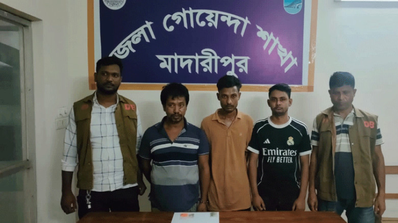 মাদারীপুরে ইয়াবা ও হেরোইনসহ তিন মাদক কারবারি গ্রেপ্তার