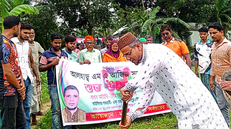 জামালপুরে সড়ক নির্মাণকাজের উদ্বোধন করলেন কাউন্সিলর পদপ্রার্থী আখতারুজ্জামান