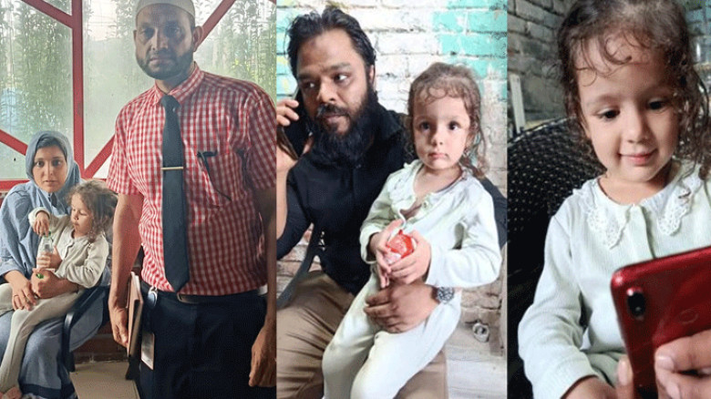 কুমিল্লায় যাত্রাবিরতিতে ফেলে যাওয়া পাকিস্তানি শিশু, ৬ ঘণ্টা পর পেল পরিবার