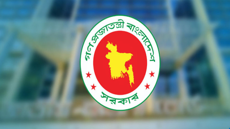 ৬ লাখ টাকা পর্যন্ত বেতন আয়ে দিতে হবে না ট্যাক্স
