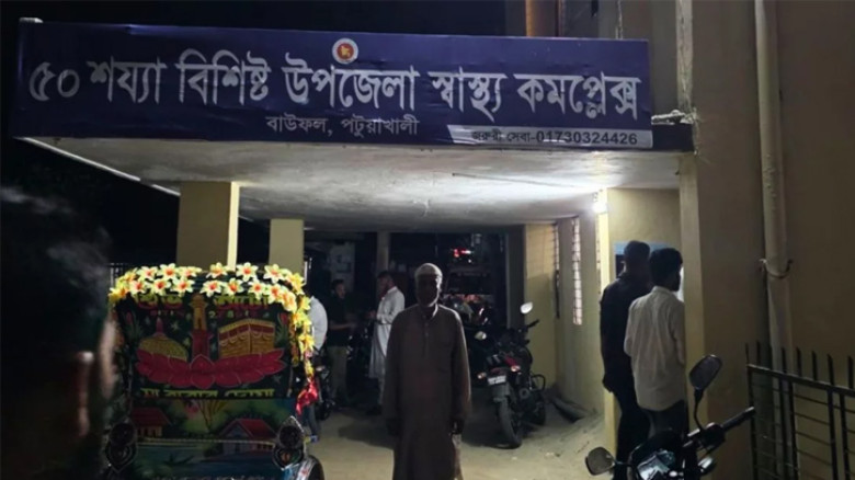 পটুয়াখালীর  বিএনপির  শোডাউনে নিষিদ্ধ ছাত্রলীগের হামলা, আহত ১০