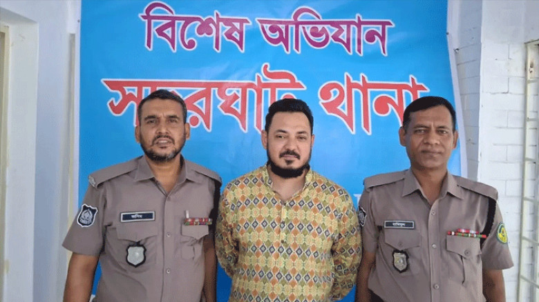 ট্টগ্রামে নিষিদ্ধ ঘোষিত ছাত্রলীগের সাবেক কেন্দ্রীয় নেতা গ্রেপ্তার