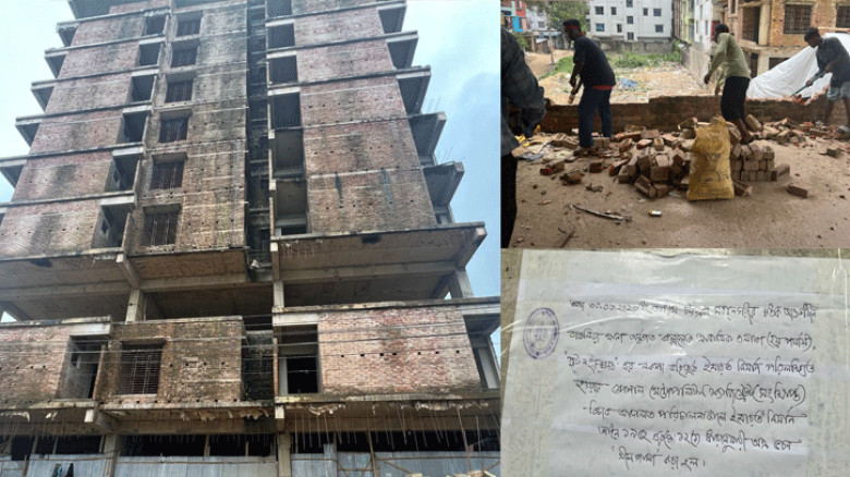 চট্টগ্রামে অবৈধ ভবন নির্মাণে কঠোর চউক, কল্পলোকে অভিযান