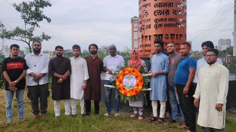 জামালপুরে জুলাই যোদ্ধাদের স্মরণে জুলাই স্মৃতি শহীদ মিনারে এনসিপির পুষ্পস্তবক অর্পণ