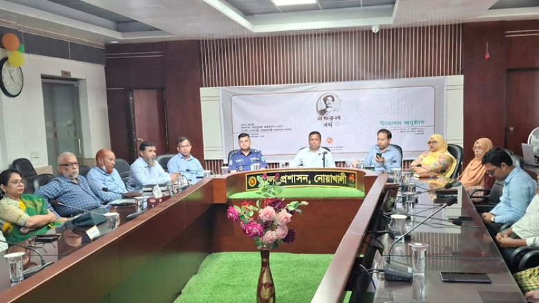 নোয়াখালীতে নজরুল বর্ষের উদ্বোধন করলেন প্রধানমন্ত্রী