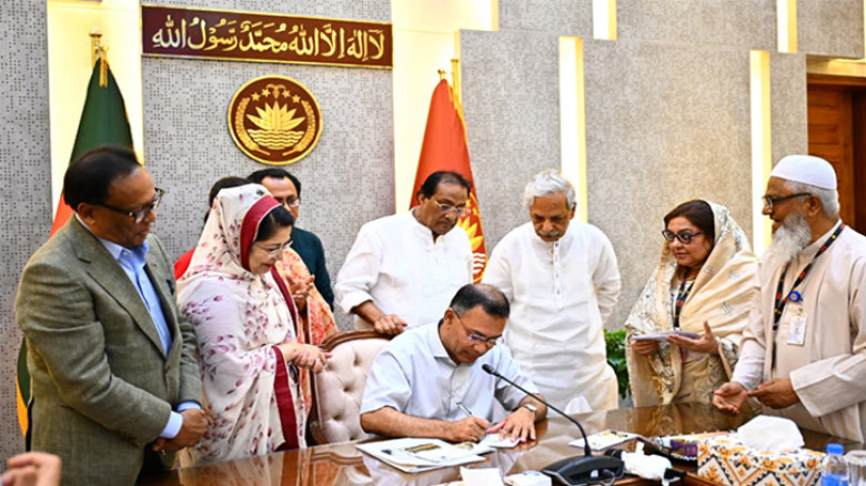 কাজী নজরুল আমাদের ভবিষ্যৎ প্রজন্মের প্রেরণার উৎস: প্রধানমন্ত্রী