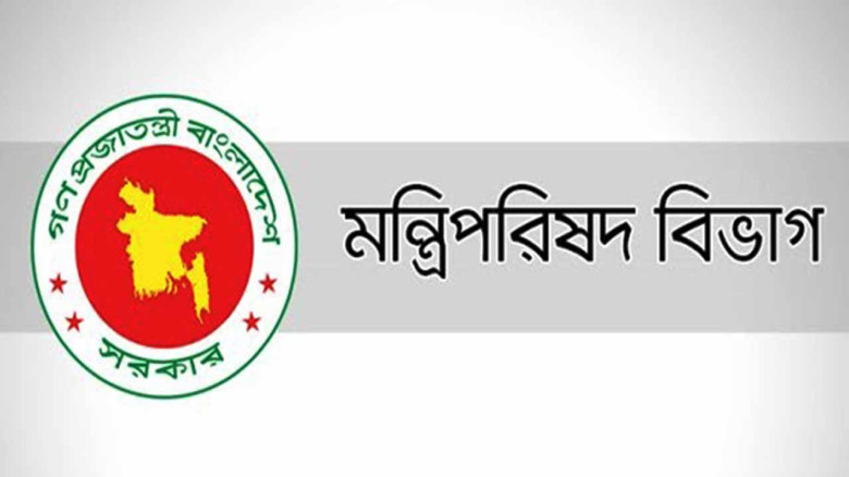 নতুন দায়িত্ব পেলেন ৫ মন্ত্রী