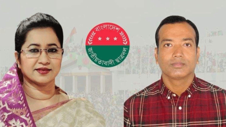 নিলোফার মনির বক্তব্য প্রত্যাখ্যান ছাত্রদলের, প্রতিক্রিয়া রাকিবের