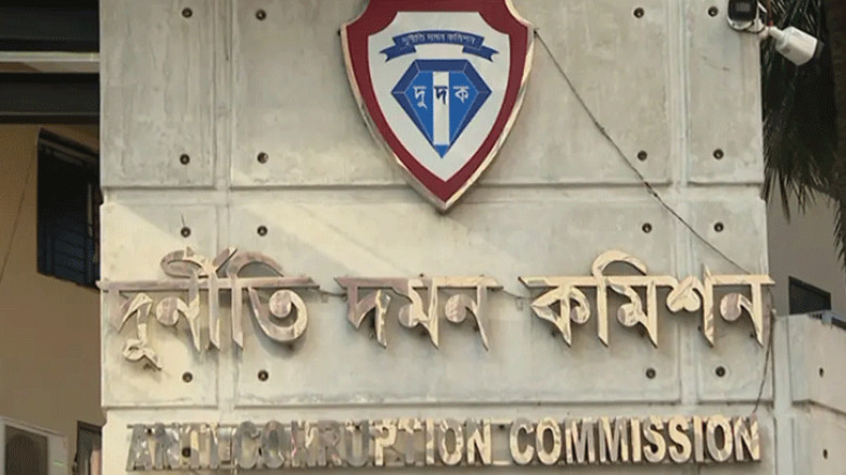 দুদক প্রধান ও কমিশনার নিয়োগে প্রথমবার সিভি আহ্বান