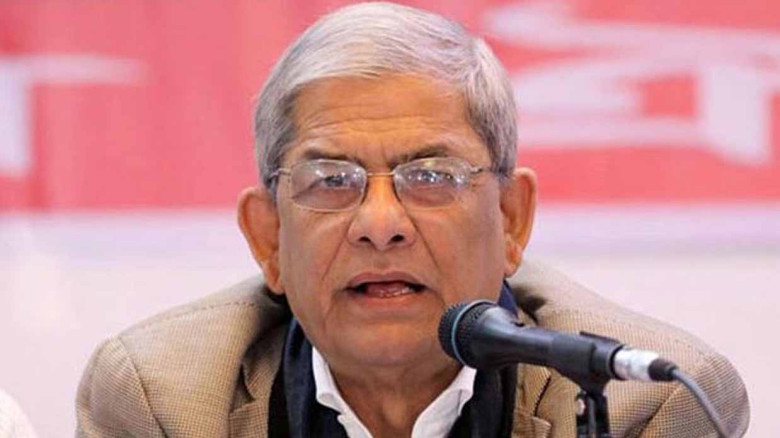 শিক্ষকতার চেয়ে মহান পেশা আর কিছু হতে পারে না: মির্জা ফখরুল