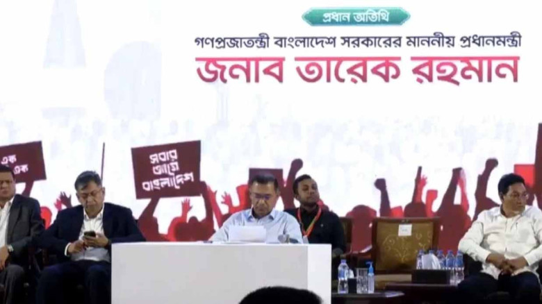 জুলাই জাতীয় সম্মেলনে যোগ দিয়েছেন প্রধানমন্ত্রী