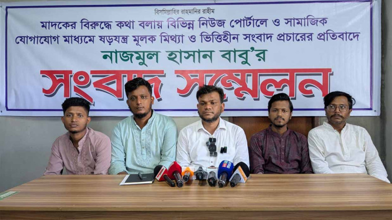 মাদকবিরোধী অবস্থানের জেরে অপপ্রচার চালানো হচ্ছে: নাজমুল হাসান বাবু