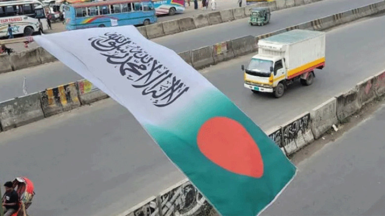 জাতীয় পতাকায় কালেমা সংযোজনের অভিযোগে সিদ্ধিরগঞ্জে গ্রেপ্তার ২