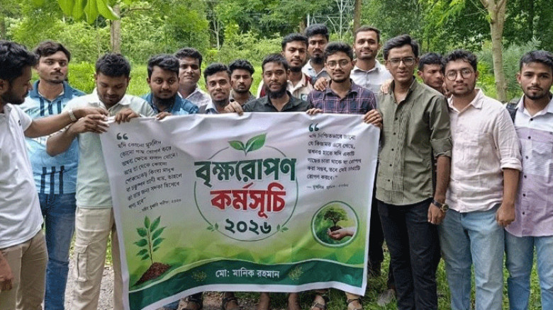 ইবি শিক্ষার্থীর উদ্যোগে ১০০০ রক্তকাঞ্চন বৃক্ষ রোপণ