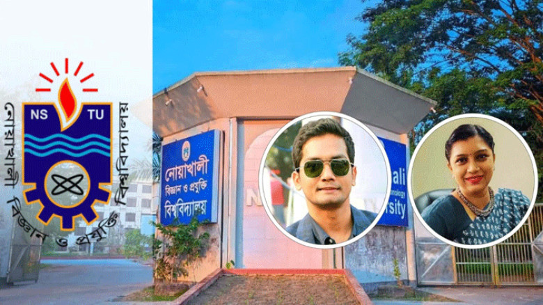 শিক্ষার্থীদের অভিযোগে নতুন মোড়, চাপে নোবিপ্রবির পরিসংখ্যান বিভাগ