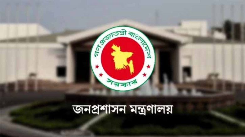 ২৭তম বিসিএসের আরও ৭৮ বঞ্চিত প্রার্থীকে নিয়োগ দিল সরকার
