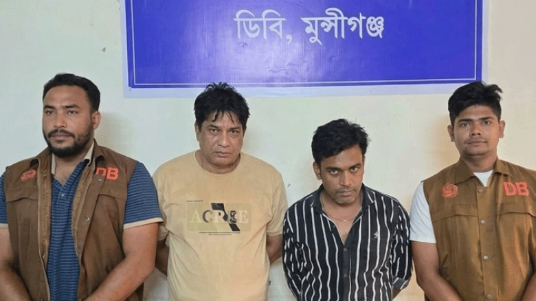 মুন্সীগঞ্জে ডিবি পুলিশের জোড়া অভিযান: ২৬০ পিস ইয়াবাসহ গ্রেপ্তার ৩