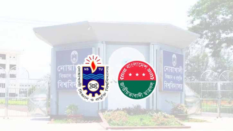 সিট বরাদ্দ পেয়েও হলে উঠতে পারছেন না শিক্ষার্থীরা, ছাত্রদল নেতাদের বিরুদ্ধে কক্ষ দখলের অভিযোগ
