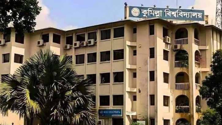 কুবির সাময়িক বরখাস্ত রেজিস্ট্রারকে পুনরায় যোগদানের অনুমতি
