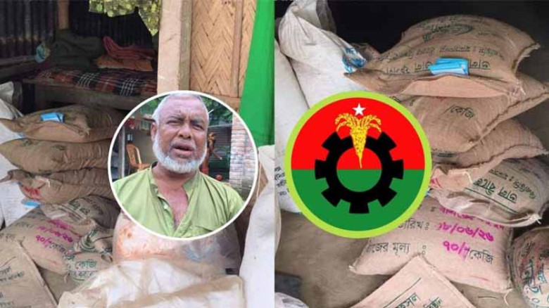 কম্বল-শাড়ির পর বিএনপি নেতার বাড়িতে মিলল সরকারি সার-বীজ