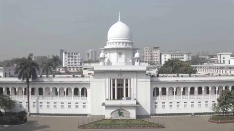 পঞ্চদশ সংশোধনী আপিলে রায় আগামীকাল