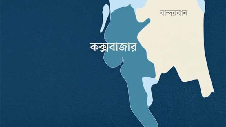 উখিয়ায় পাহাড়ধসে প্রাণ হারালেন ৫ মাদ্রাসাছাত্র, নিখোঁজ ২০