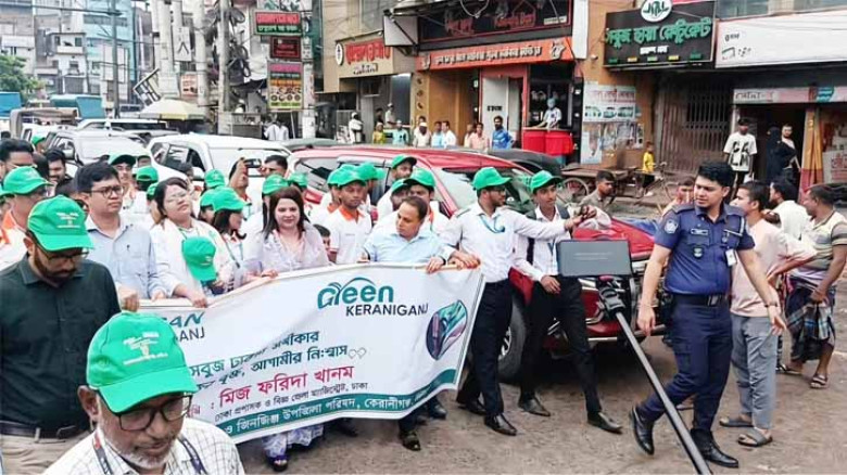 কেরানীগঞ্জে বজ্র রিসাইক্লিং করে তৈরি হবে জৈব সার: জেলা প্রশাসক